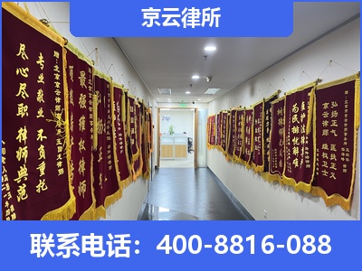深泽-企业展示图